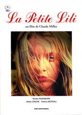 リリィ　La Petite Lili   un film de Claude Miller