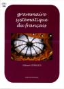 システマティックフランス語文法  grammaire systématique du françai