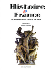 早美出版社 SOBI-SHUPPANSHA / フランスの歴史 Histoire de France